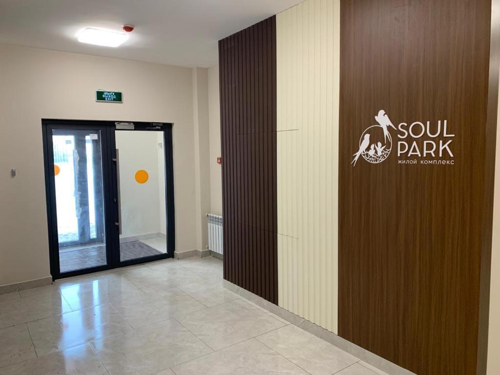 Апартаменты Soul Park Astana Exterior foto